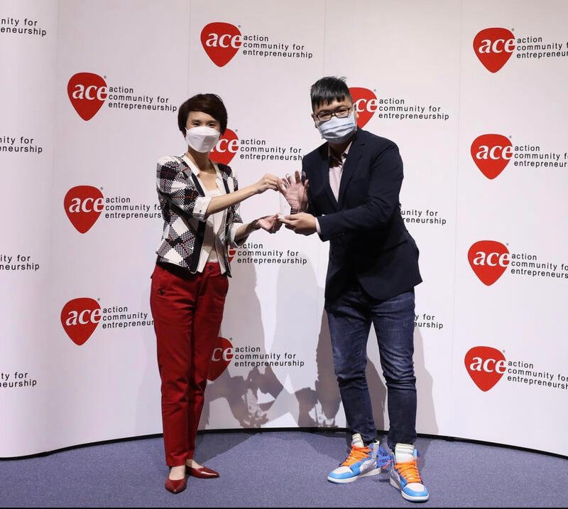 ACE National Youth Entrepreneurship Award