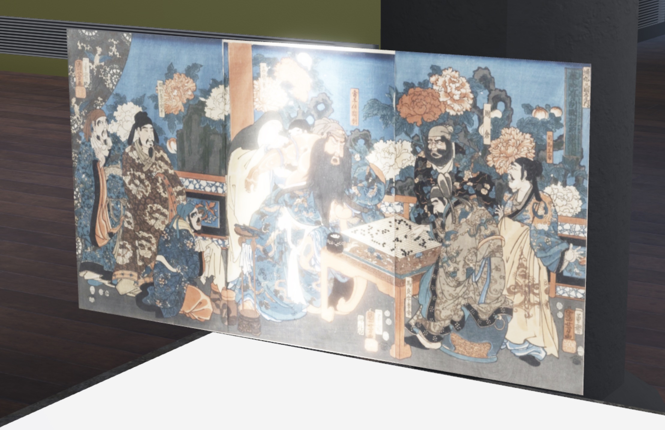 Asian game painting exhibit